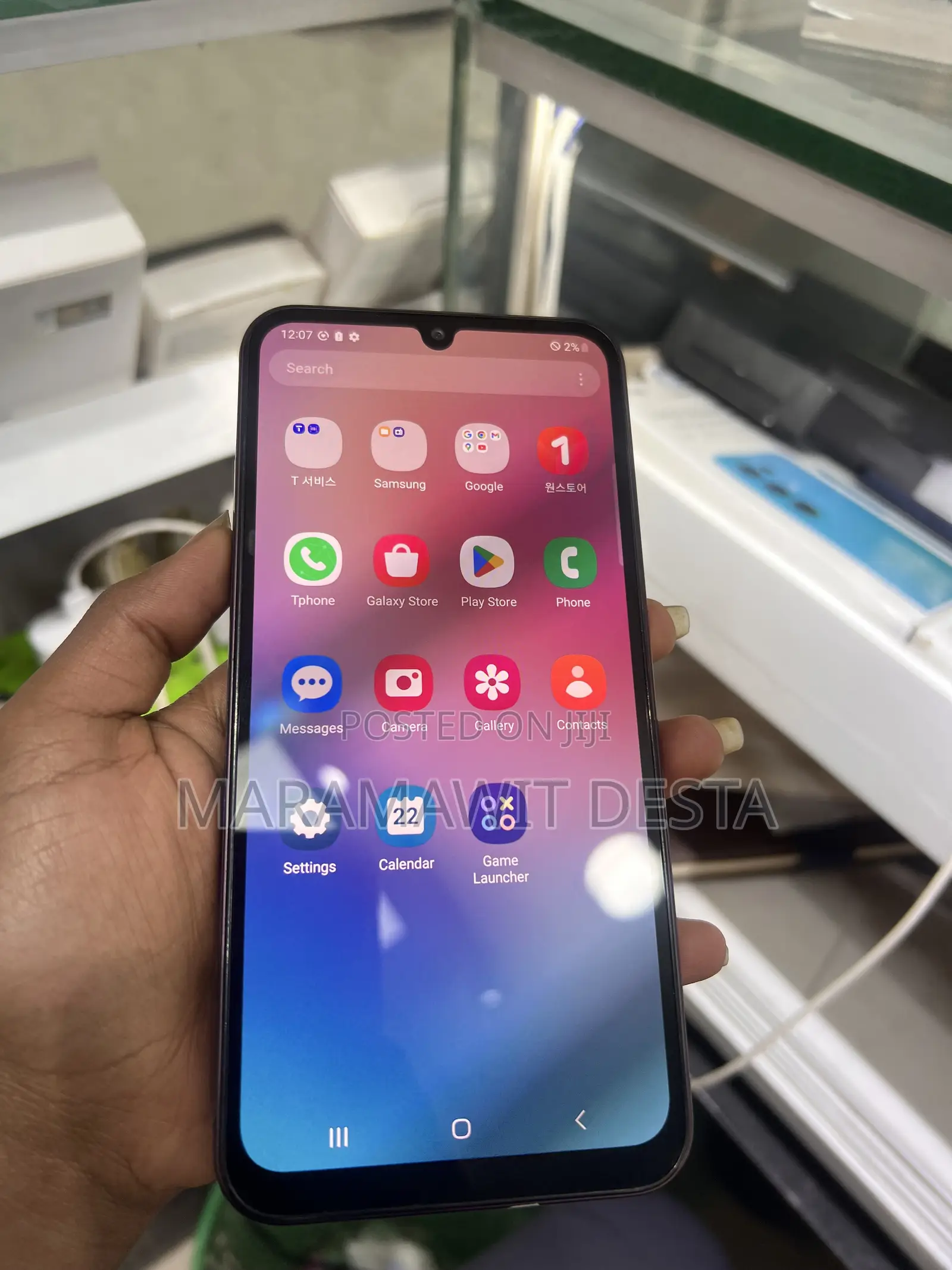 Samsung Galaxy A24 128 GB Pink