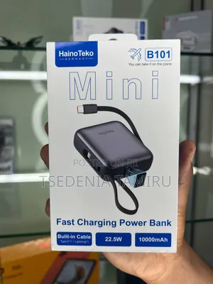Mini - ለጉዞ አመቺና ትንሽዬ ፓወር ባንክ