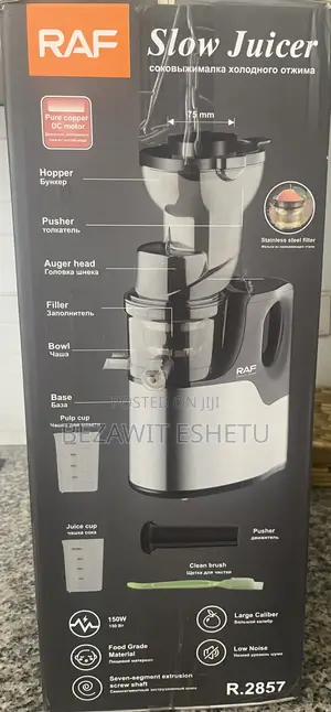 Slower Juicer