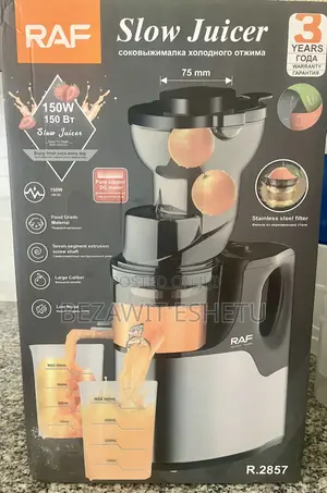 Slower Juicer