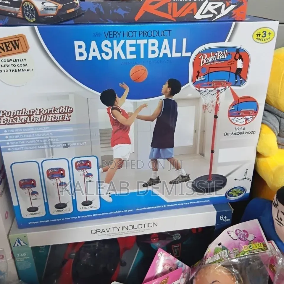 Kids Adjustable Basketball Set