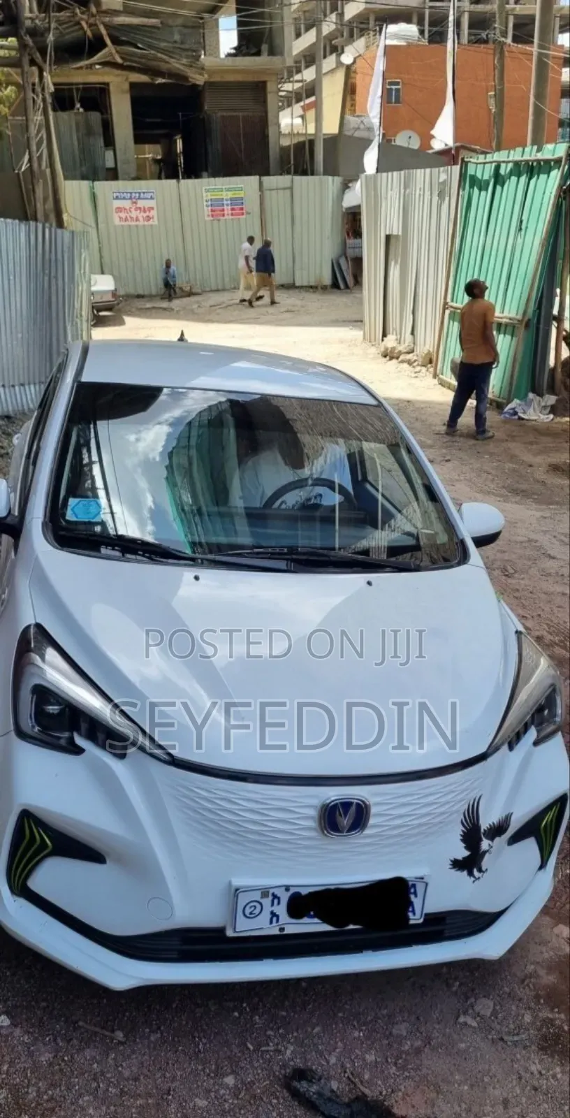 Changan BenBen E-Star 2023 White