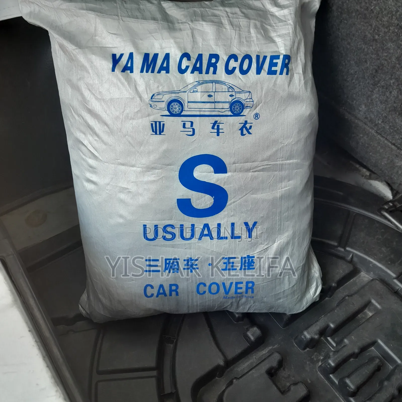 Car Covers