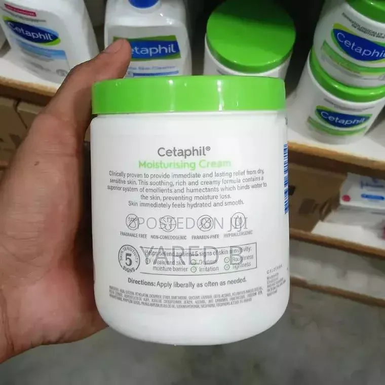 Cetaphil Face Cream