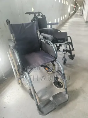Rehamo Allite Pro Foldable Light Weight Wheelchair With Flip Up Armres