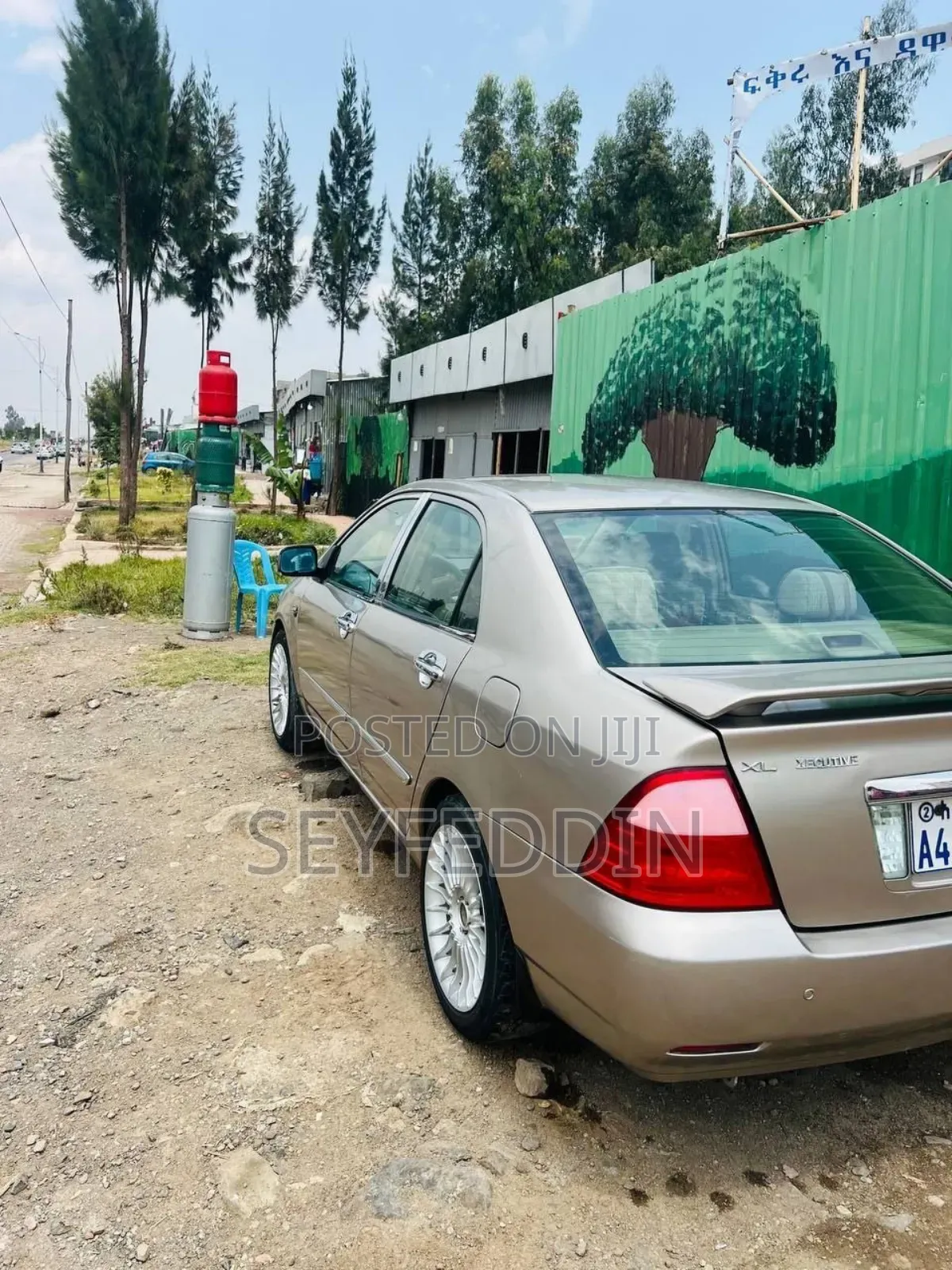 Toyota Corolla 2006 Silver