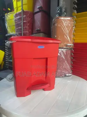 50 Liter Garbage|Dust Bin With Wheels/ 50 ሊትር ቆሻሻ ማጠራቀሚያ ግም ና ፔዳል ያለው