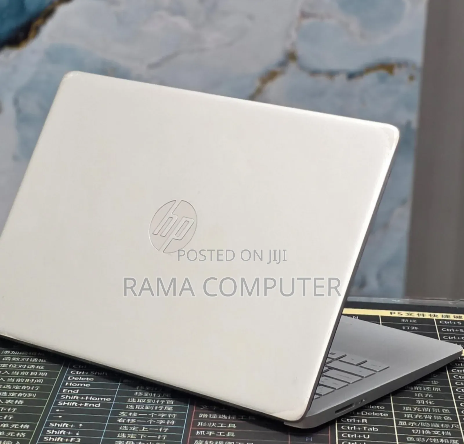 New Laptop HP Stream Notebook 8GB Intel Core i5 SSD 256GB