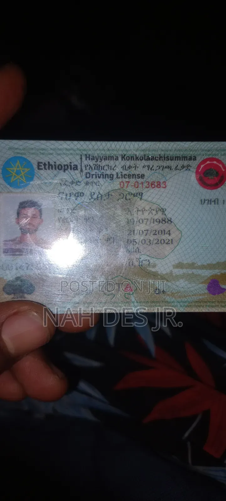 Driver ጠንቃቃ ሹፌር