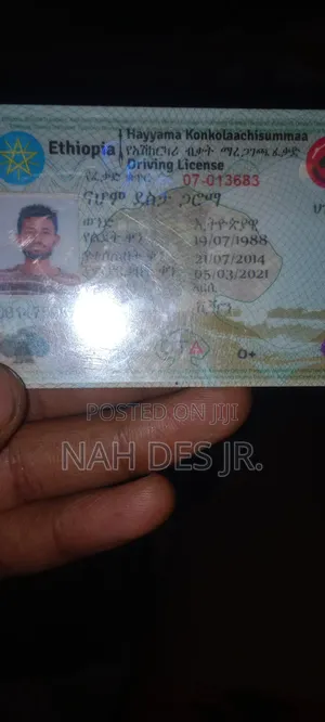 Driver ጠንቃቃ ሹፌር