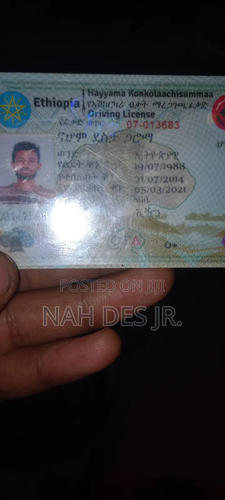 Driver ጠንቃቃ ሹፌር