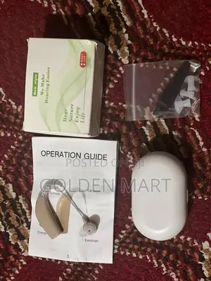 Hearing Aid ማዳመጫ መርጃ