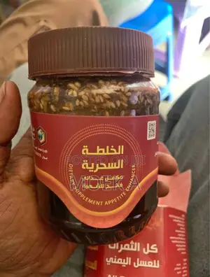 Original Yemeni Honey
