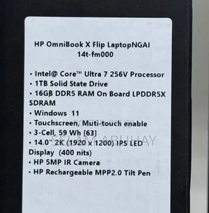 New Laptop HP Omen Max 16 16GB Intel Core i7 SSD 1T