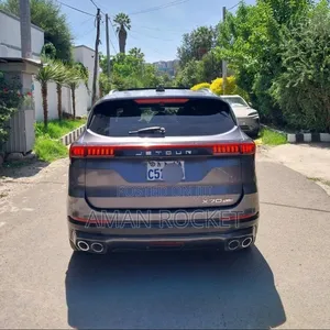 Jetour X70 Plus 2024 Beige