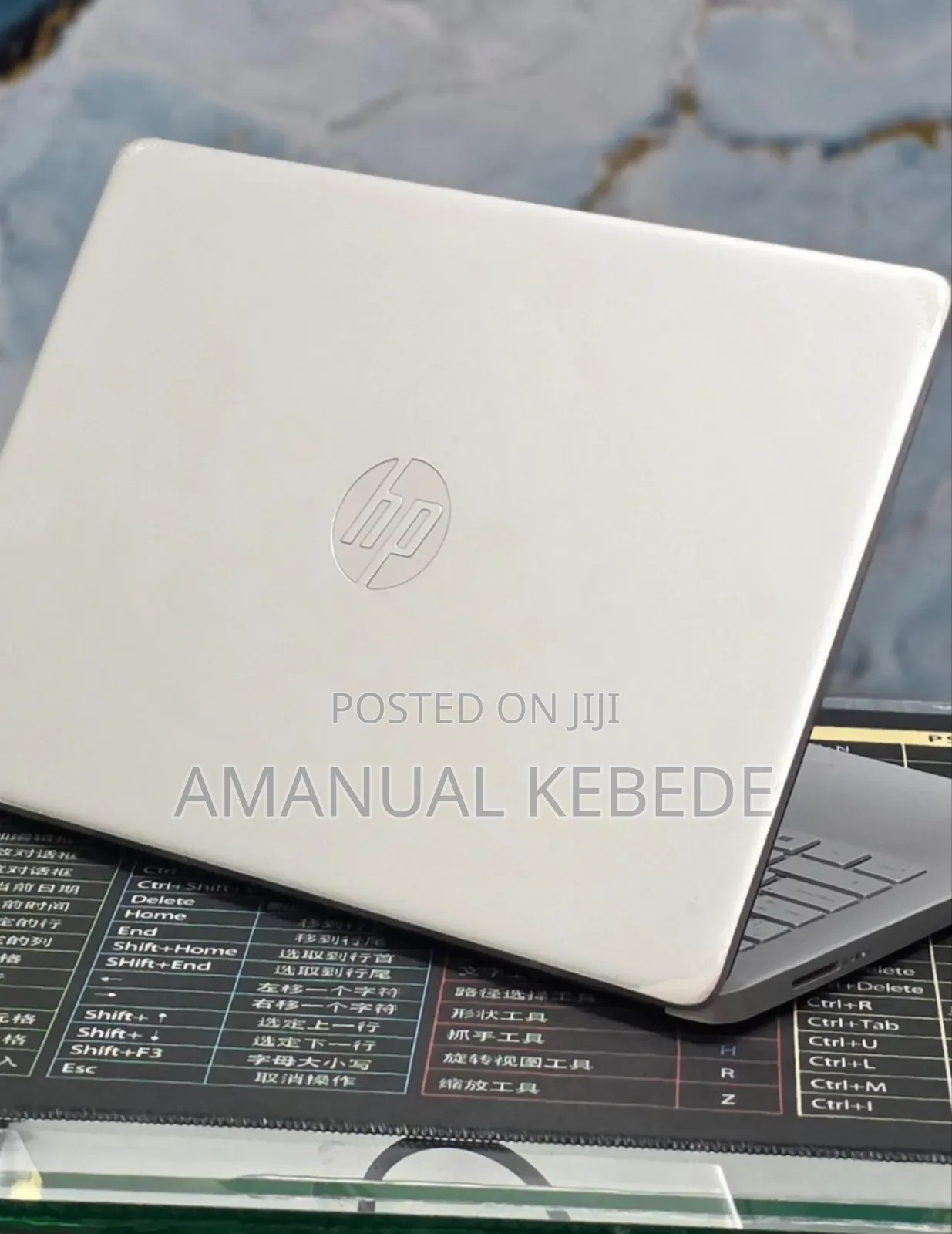 New Laptop HP Stream Notebook 8GB Intel Core i5 SSD 256GB