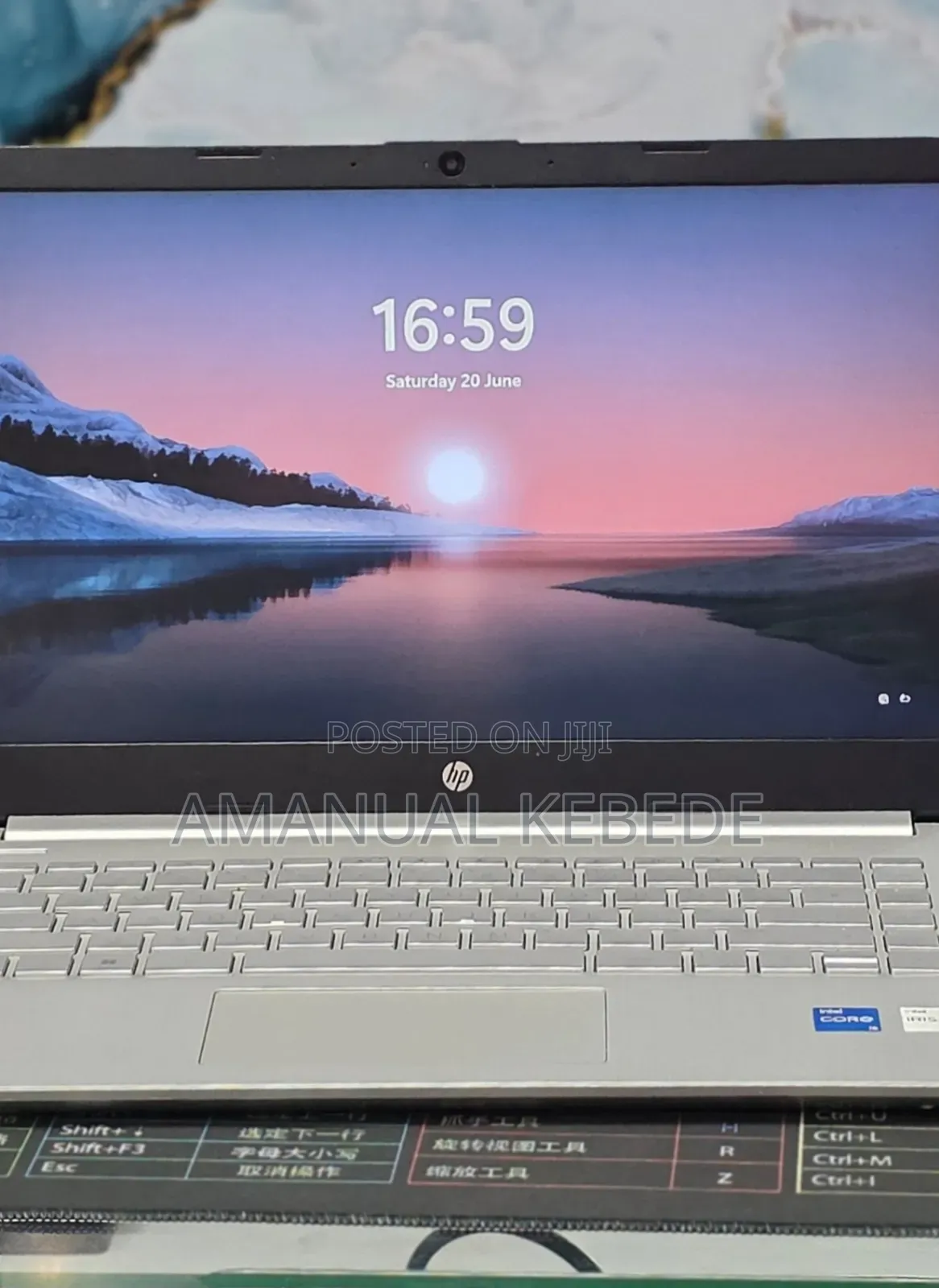 New Laptop HP Stream Notebook 8GB Intel Core i5 SSD 256GB