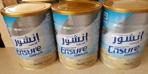 Ensure Complete Vanilla - Nutritional Supplement Powder (Cans)