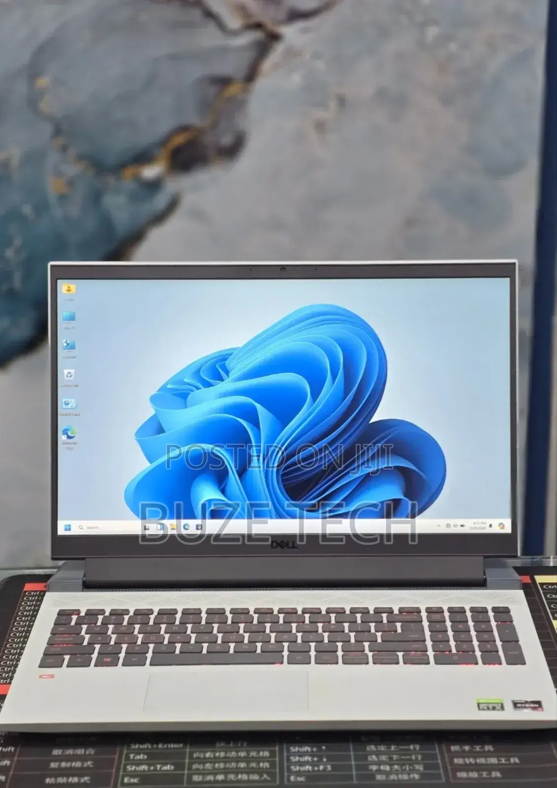 New Laptop Dell 16GB AMD Ryzen 7 SSD 512GB