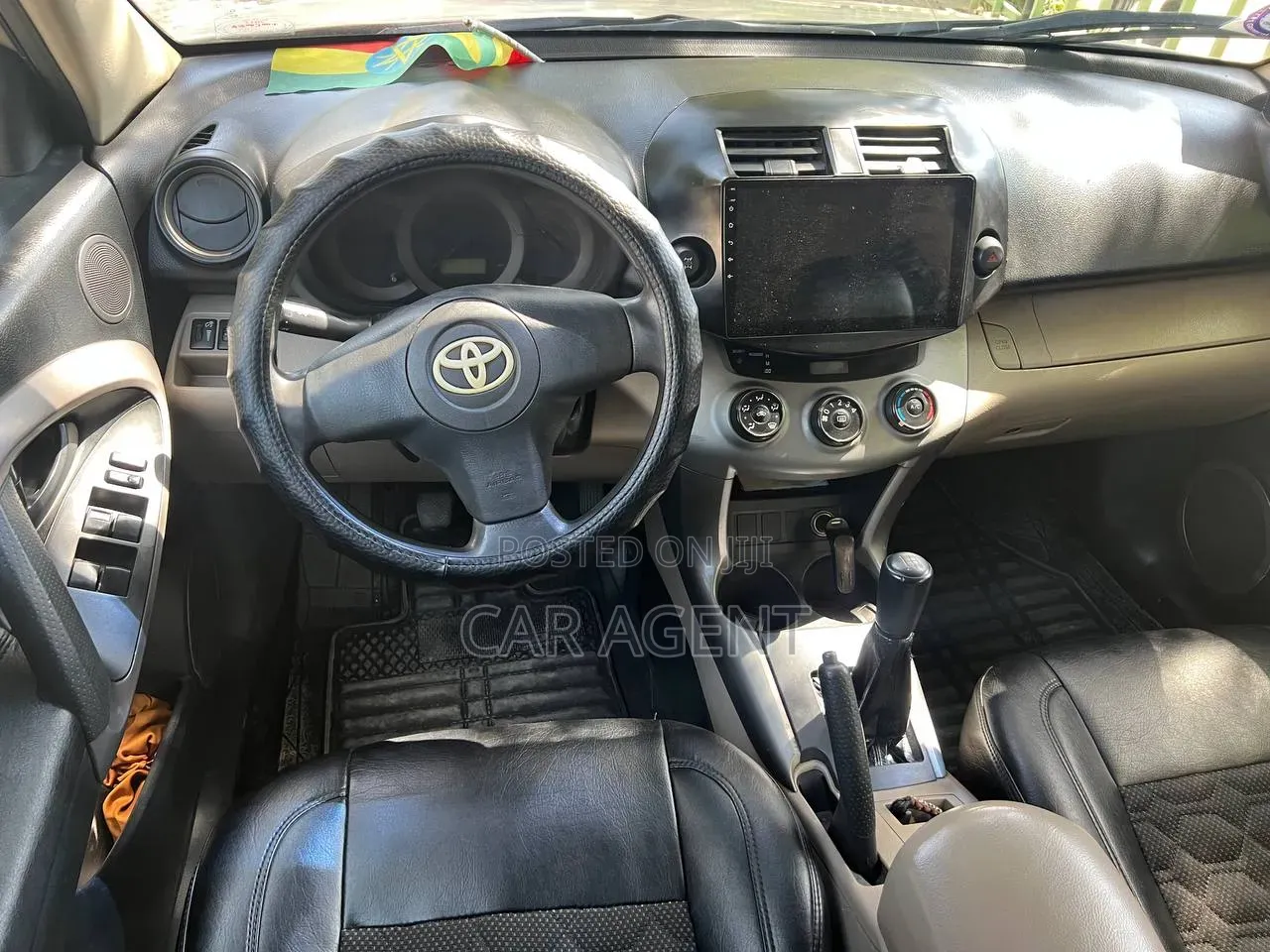 Toyota RAV4 2007 Silver