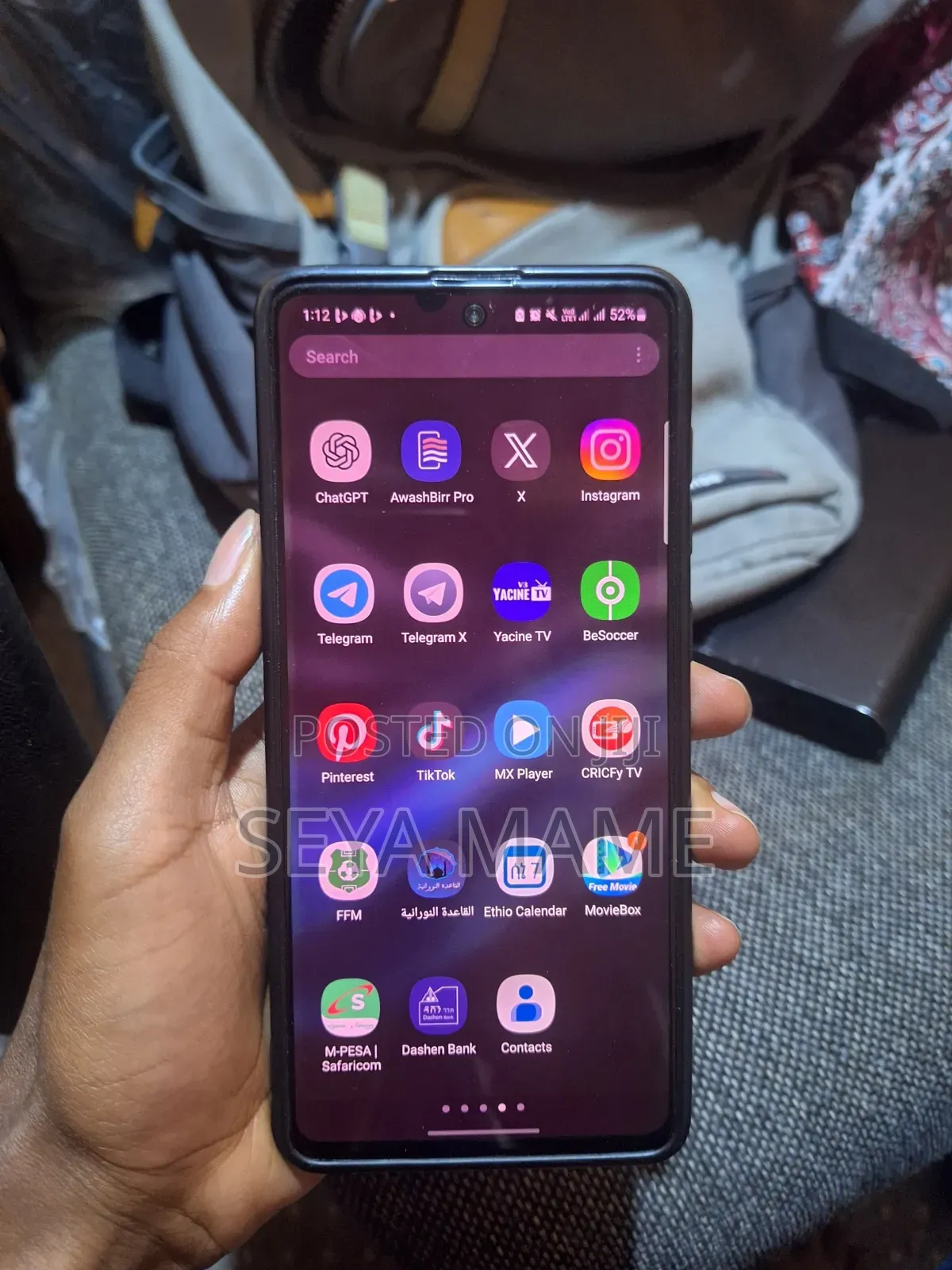 Samsung Galaxy A71 128 GB