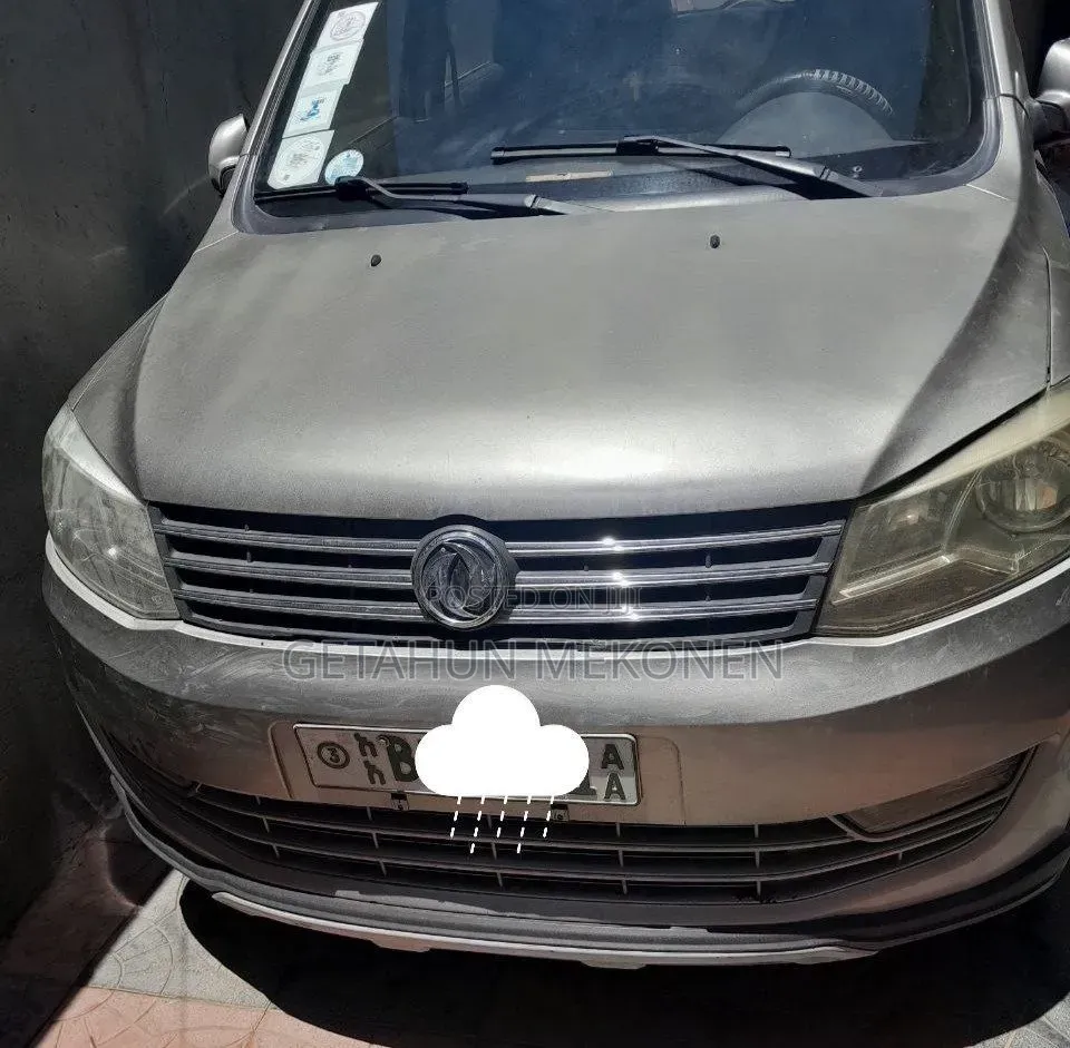 Dongfeng Glory 2022 Gold