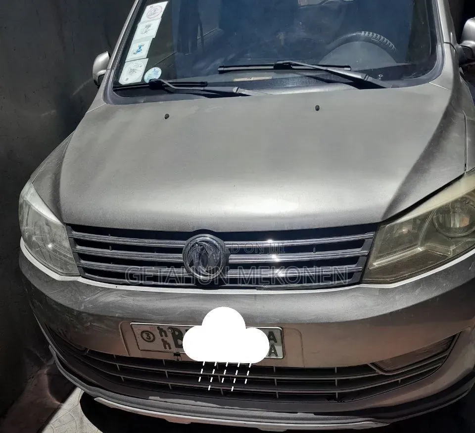 Dongfeng Glory 2022 Gold
