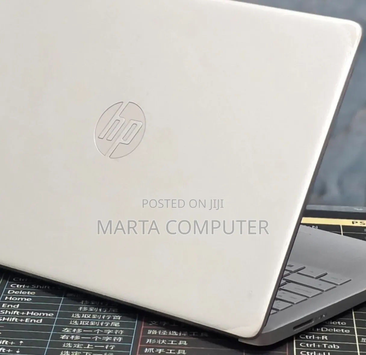 New Laptop HP Stream Notebook 8GB Intel Core i5 SSD 256GB