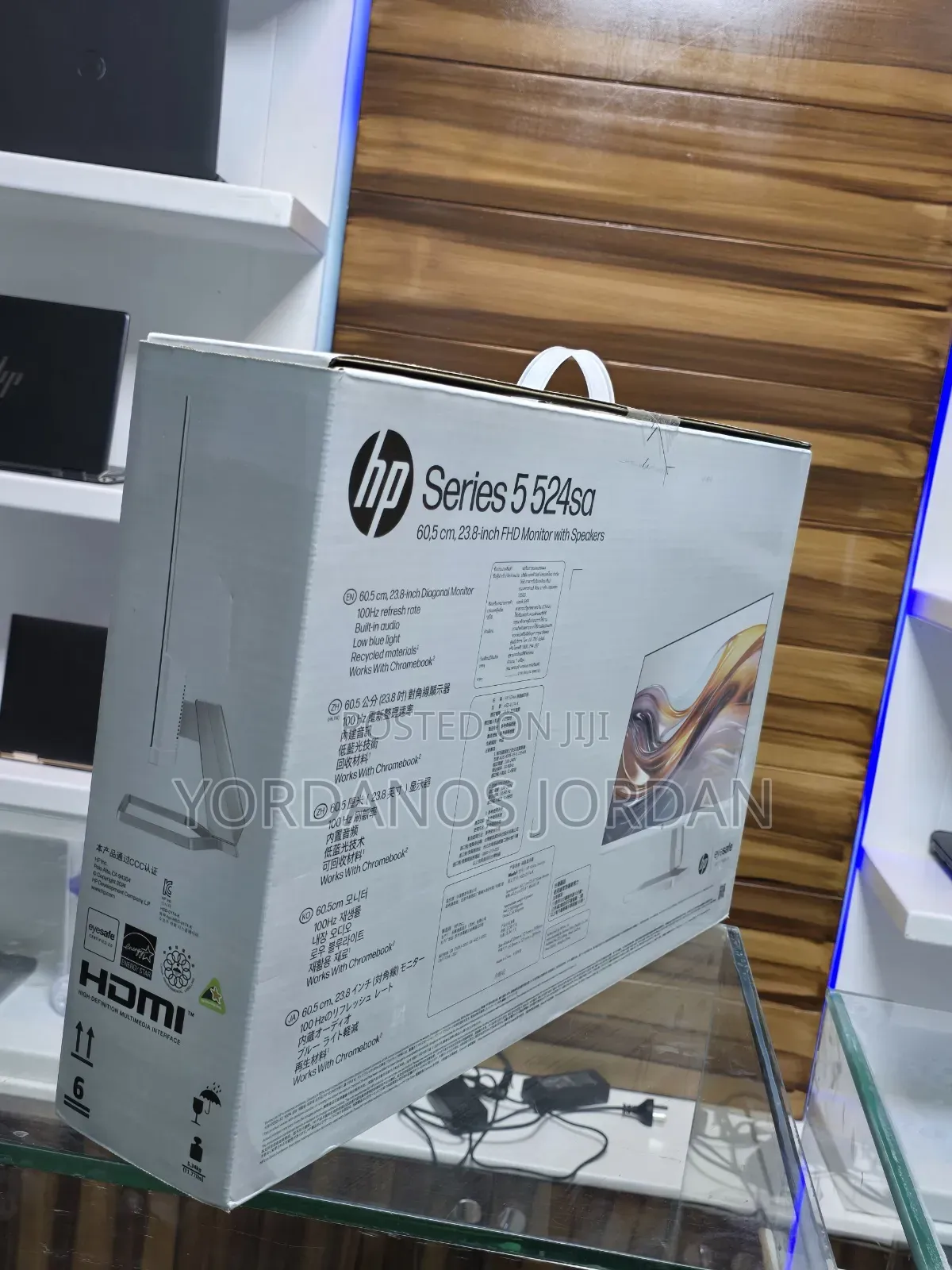 Hp Monitor