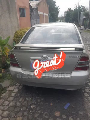 Toyota Corolla 2003 Beige