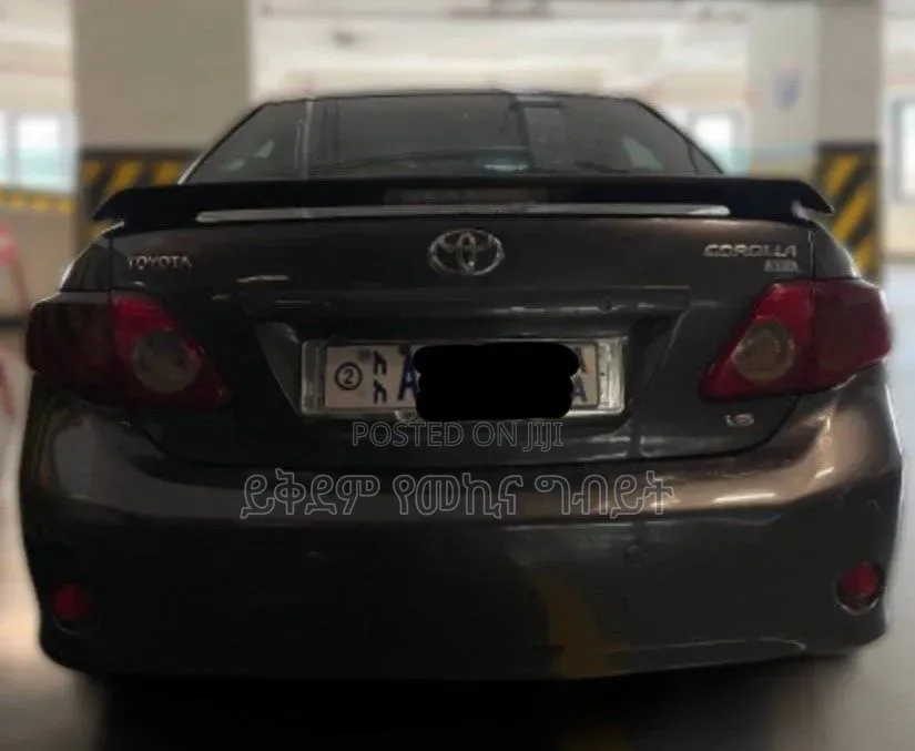 Toyota Corolla 1.6 VVT-i 2008 Gray