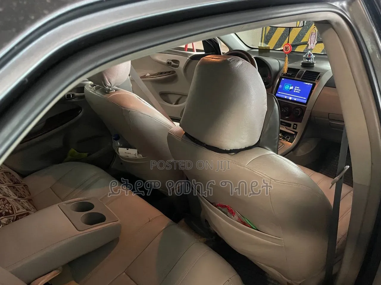 Toyota Corolla 1.6 VVT-i 2008 Gray