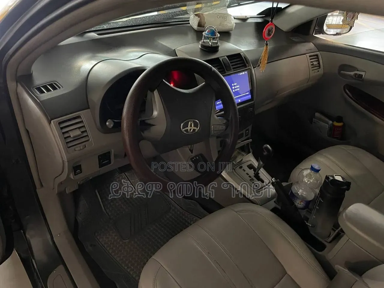 Toyota Corolla 1.6 VVT-i 2008 Gray