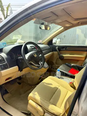 Honda CR-V 2008 Blue