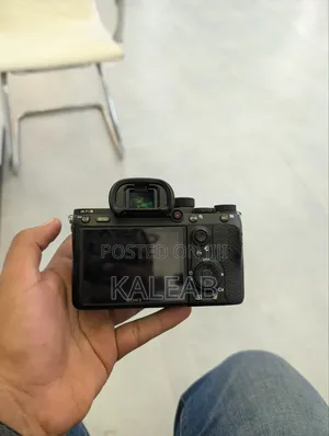 Sony A7 Riii