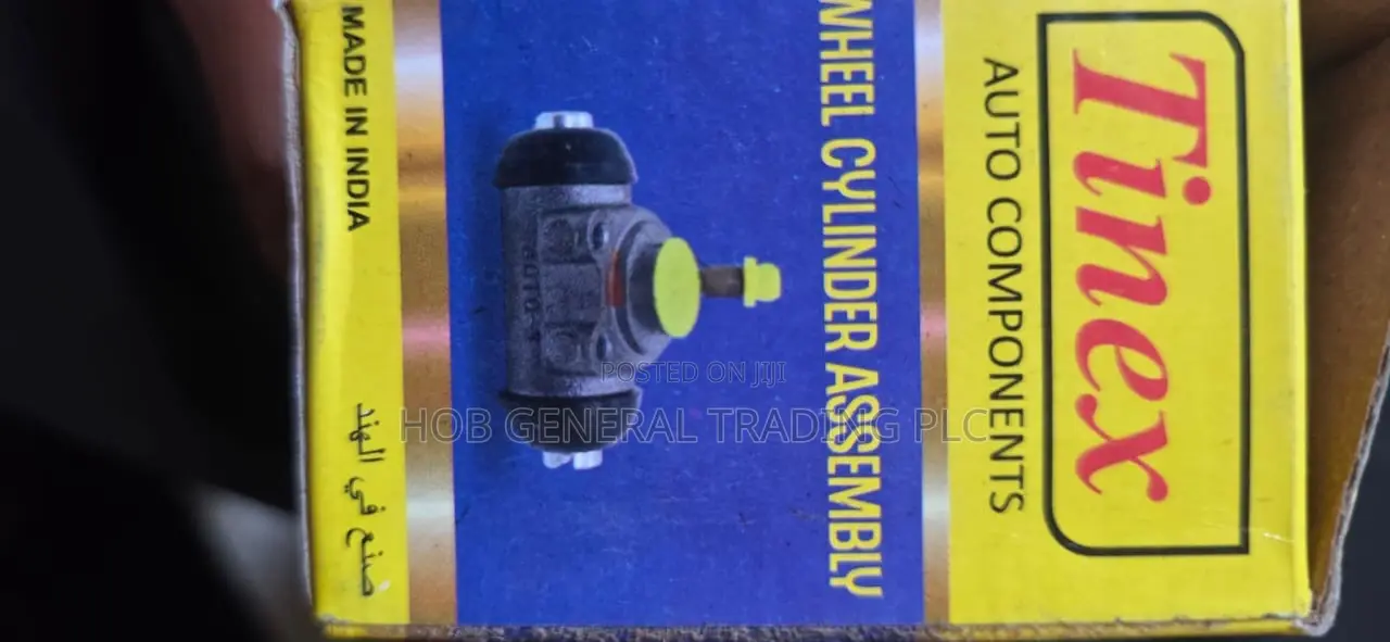 Wheel Cylinder/B3w PRT No G