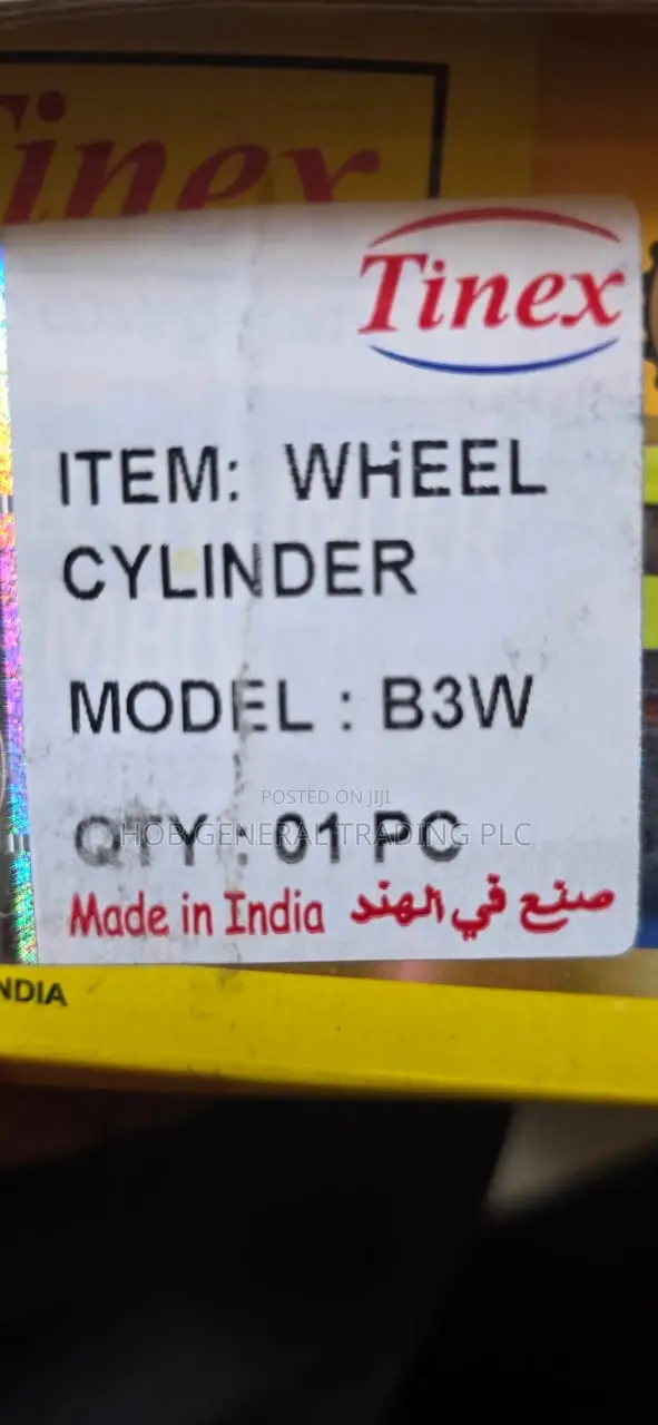 Wheel Cylinder/B3w PRT No G