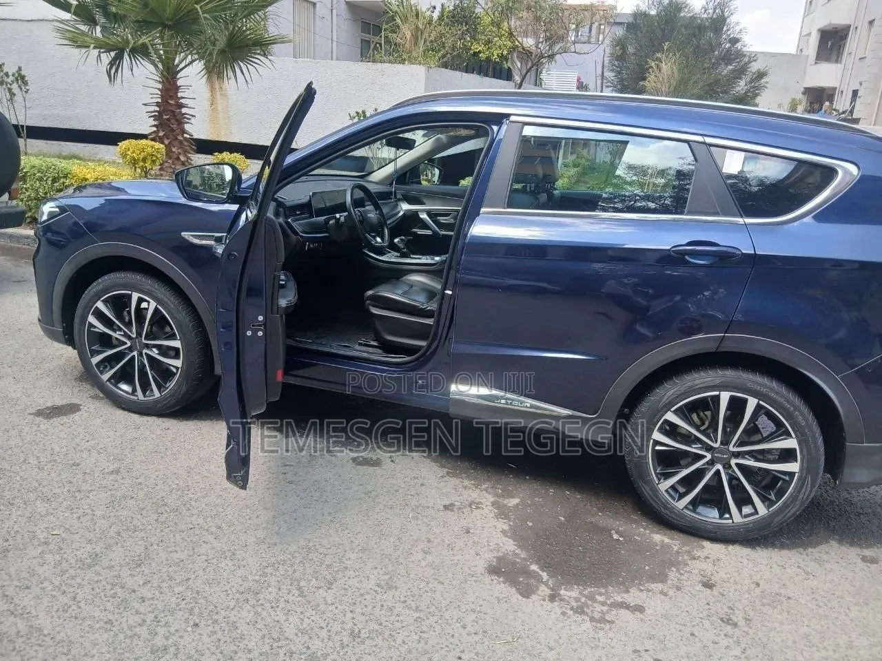 Jetour X70 Plus 2022 Blue
