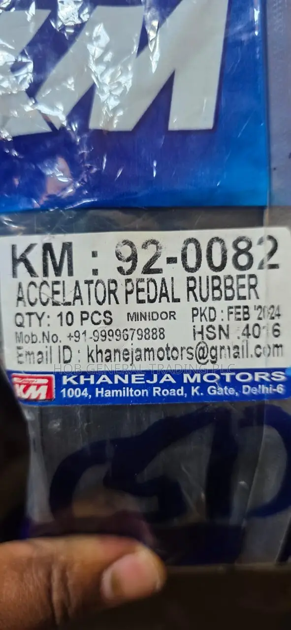 Accelator Pedalrubber PRT No 92-0082