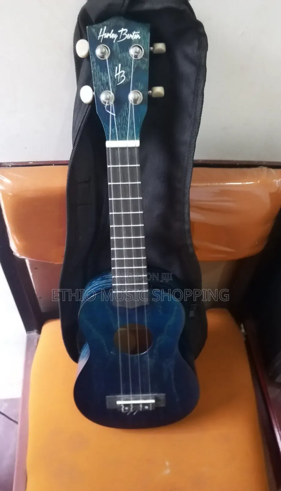 Box Guitar