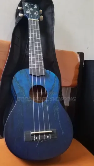 Box Guitar