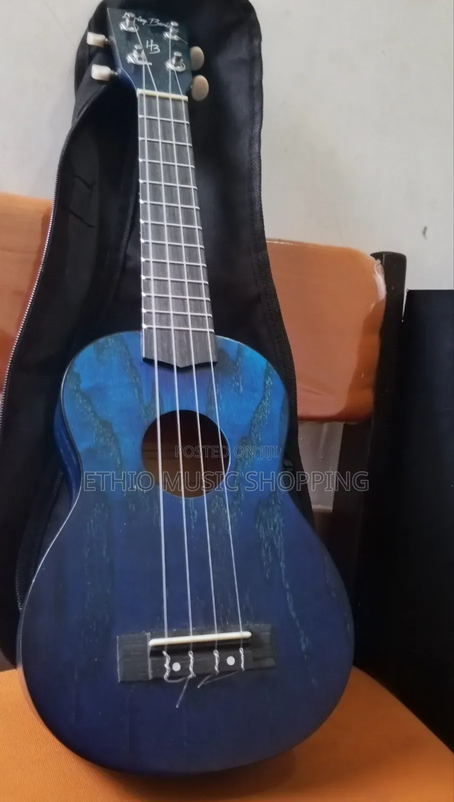 Box Guitar