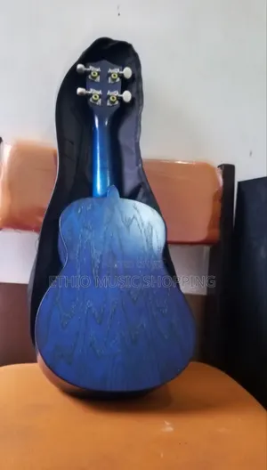 Box Guitar