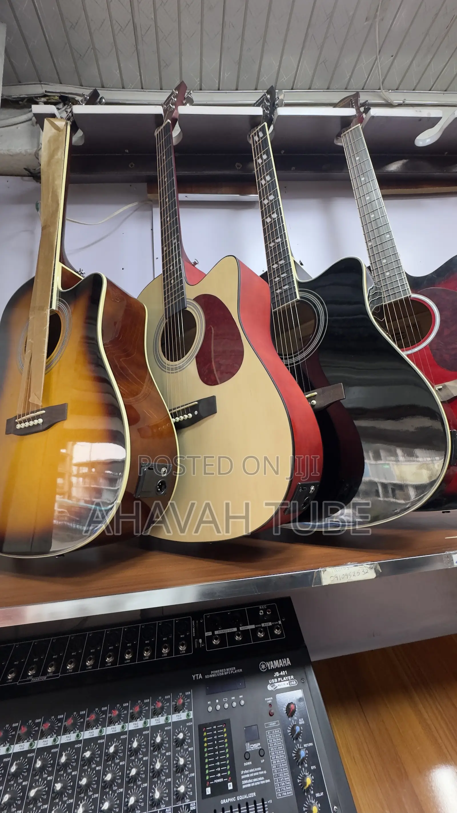 Acoustic Guitar