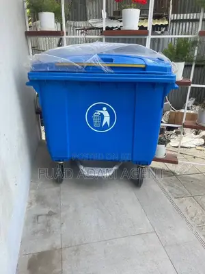 660 Liter Garbage Bin With Wheels
660ሊትር ጠንካራ የ ቆሻሻ መያዣ ጎማ አለው