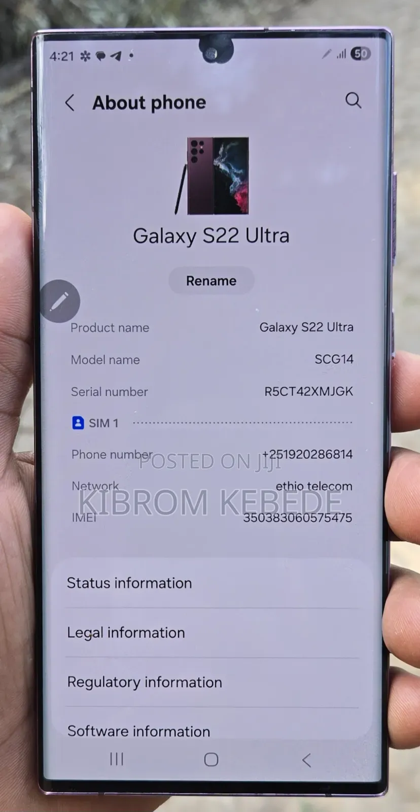 Samsung Galaxy S22 Ultra 256 GB