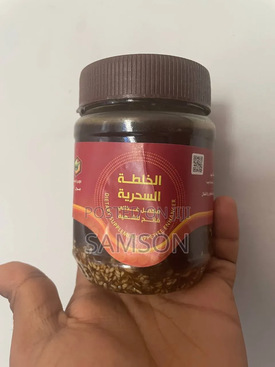 Yemeni Honey