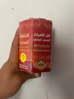 Yemeni Honey