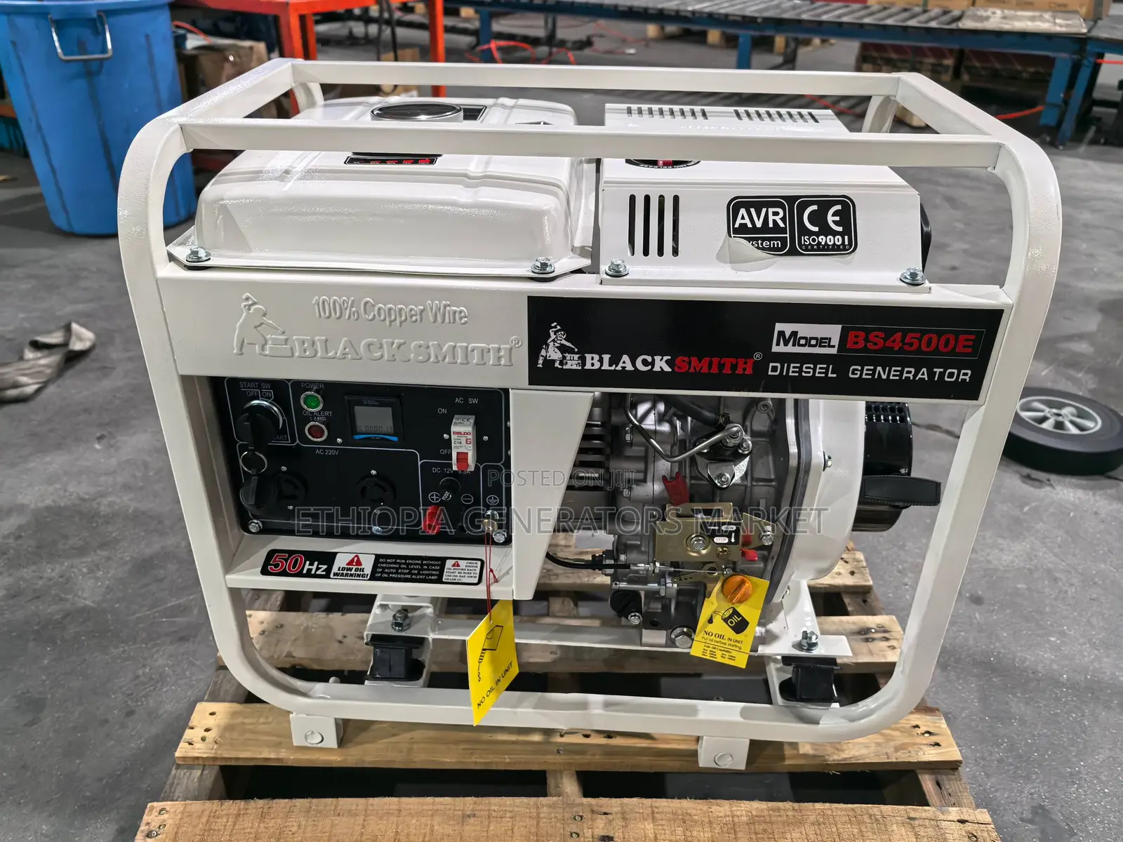 Small Diesel Generator 3kw Backup Power Generator | 3kw ጀነሬተር