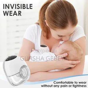 Only Baby" Electrical Breast Pumb የእጅ ንክኪ አልባ ጡት ማለቢያ!